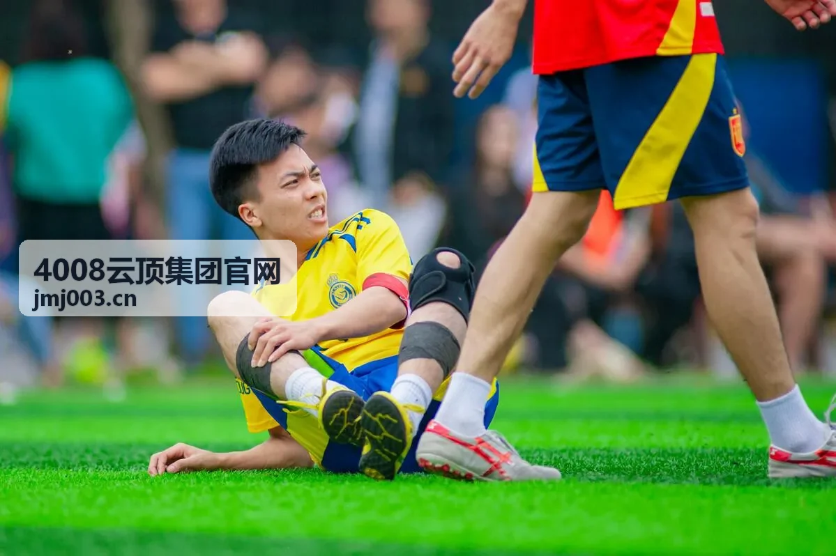 4008云顶集团官网综合业务服务现场